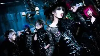 Dead Children - Haunted Gate