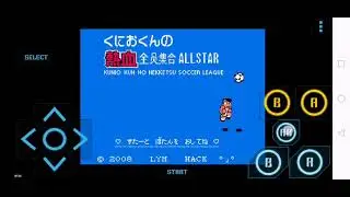 KUNIO KUN NEKETSU SOCCER HACK 7 NES GAMEPLAY ON ANDROID
