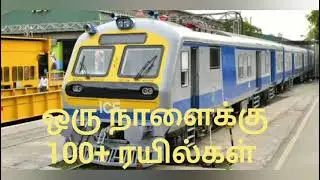 Madurai Railway Fact 🚆 | Tamil Info Rail