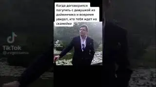 #понасенков