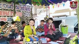 21 ธันวาคม ค.ศ. 2025