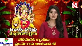 ప్రజల సంక్షేమాన్ని విస్మరిస్తే కనుమరుగైపోవాల్సిందే| Shadnagar Congress candidate Veerlapalli Shankar