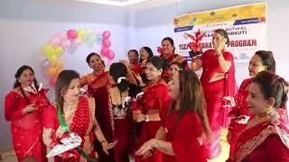लायन्स क्लव अफ बुटवल सिद्धबाबा भिर्कुटि को  तीज बिशेस कार्यक्रम