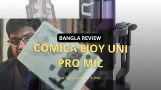 এই দামে এত ভালো? Comica Ejoy Uni Pro Mic Full Review #talknvlogbyruhin #comicaejoy #mic_review 
