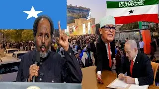 DEG DEG DFS oo Cad xaaraan ah ku Tilmaantay Go,aanka 1sraaiiil, Shirkii Wasiirada oo lagu diiday Aqo