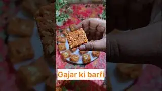Gajar Barfi Without Mawa | Easy Indian Sweet Recipe #shorts #winterspecial #Gajar barfi#Indian sweet