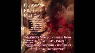 Alexander Sazepin - Finale from 