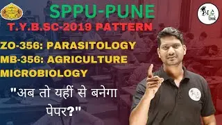 💯 Score Booster! | Agri Microbiology & Parasitology | Important Questions 2025
