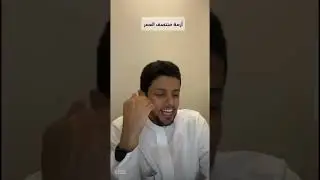 أزمة منتصف العمر