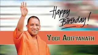 Happy Birthday UP CM Yogi Adityanath Whatsapp Status🎂 | Yogi Adityanath Birthday Status🎉