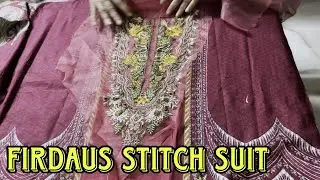 🛍️Firdaus Stitch Cotton Suit | Fridaus Cotton Collection | Seema Collection RoshanBagh Allahabad