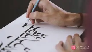 Green Tara mantra in Tibetan Calligraphy