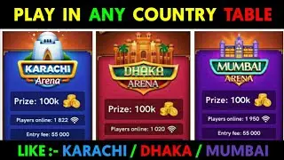 Carrom Pool New Trick - Play in Dhaka Arena - Mumbai Arena - Karachi Arena