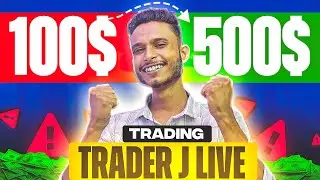 TRADER J LIVE SESSION | How to every trade win?￼ | 1 minute strategy TRADER J