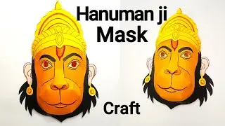 how to make hanuman ji mask | hanuman ji mask making | hanuman ji face drawing | dussehra craft