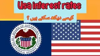 How to see US Interest Rates from Pakistan | Settings of investing.com #usfed #interestrates
