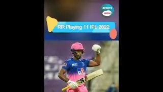 RR Playing 11 | IPL 2022  #shorts #rr #rajasthanroyals