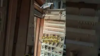 Curtain Track Channel Shop in Noida, Curtain Rods Shop in Noida, Curtain Shop in Noida,