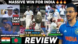 Ashwin-Jadeja's Brilliance 🔥 | Gill & Pant's Epic Comeback 🎯 | India vs Bangladesh 1st Test Review