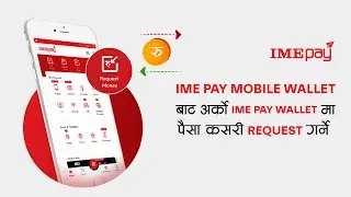 How to REQUEST MONEY via your IME Pay Mobile Wallet to your friends and family #6