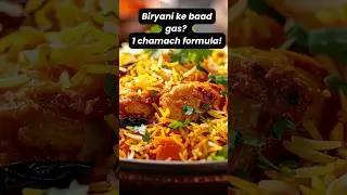 &ldquo;Biryani Ke Baad Gas? Instant Relief Hack! 🔥 | Unani Quick Remedy | Digestive Health Tips&rdquo;