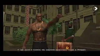 Подъем Гроув-Стрит.Прохождение GTA SA на андроид без комментариев #21