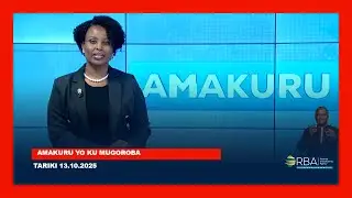Вечерние новости | Дата 13.10.2025