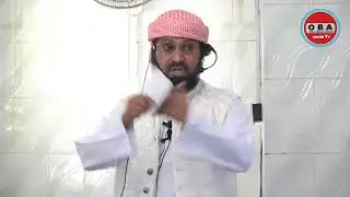 LIVE: Sh. Nurdin Kishki.Hotuba ya Ijumaa kutoka katika Masjid Ihsani Tanga mjini.