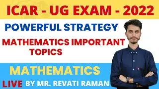 Mathematics High Weightage Topics For Icar 2022 - 23 | Icar Exam preparation 2022 - 23 | Icar books