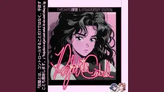 Perfection Control (feat. Strawberry Station)