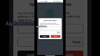 Omega Network Wallet Address KYC new update | OMN Coin Listing Update| #Shorts #Short #omeganetwork