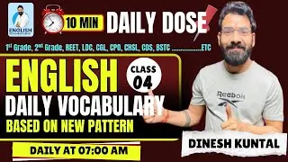 One Word || Class 04 || Daily Dose || English Grammar || Dinesh Kuntal Sir