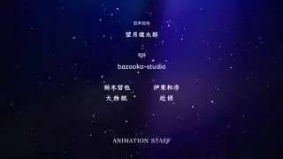 [PS3]WHITE ALBUM ENDING MOVIE