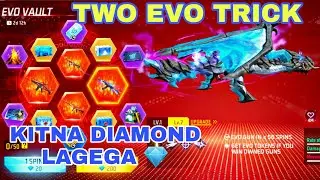 TWO EVO Trick NEW EVO VAULT SCAR AND AK 47 SKIN ONE SPIN TRICK TOTAL KITNA DIAMONDS 💎 LAGEGA 🤔