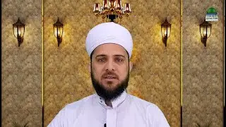 ماذا تفعل إذا فاتك الاعتكاف || الشيخ طارق المحمد