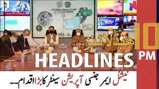 ARY News Headlines | 10 PM | 6 November 2020