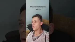 КОГДА ПЕРВЫЙ ЗАСНУЛ НА ВПИСКЕ || ПРИКОЛЫ ДЛЯ ВЗРОСЛЫХ || ПРИКОЛЫ ТИК ТОК 