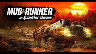 Лесные Угодья\MudRunner.ч2