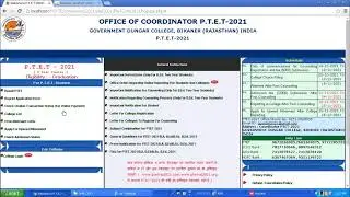 PTET-2021 ONLINE REPORTING PART-II