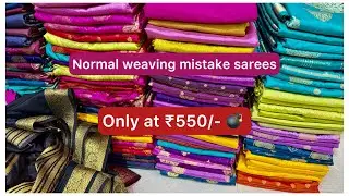 #salealert🔔 #normal #weavingmistake #banarasisaree #mashrusilk #georgette #rowmango #wholesalerate 