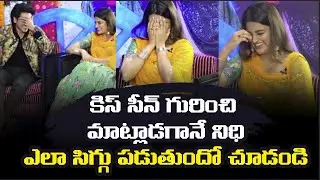 Nidhhi Agerwal and Ashok Galla Funniest Interview | Roll Rida | Hero Movie Team Interview