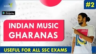 Indian Classical Music | Gharanas | Static GK - Malayalam