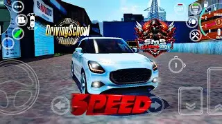 DRIVING SCHOOL SIMULATOR EVO GAME || REALISTIC CAR GAME || SWIFT MODIFIED CAR 