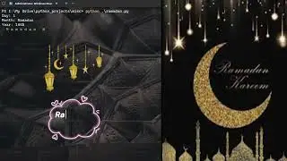 Ramadan Kareem with Python