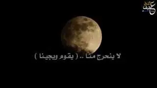 شيلة: حنا الشموخ (عتيبه الهيلا) كلمات: عناد الشيباني - أداء:فايز العتيبي - تصميم:عفيف الشوق
