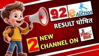 DD Free Dish 92 e-Auction Result Announced 🎉 || 2 New Channels on DD Free Dish || DD Free Dish