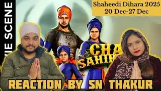 Reaction on Char Sahibzaade Epic Scenes #shaheedidiwas 