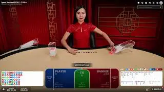 Непреднамеренный ASMR Баккара 🎲💨😌 Карты скользят, фишки звенят &mdash; полное затишье перед сном