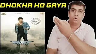James Movie Review In Hindi | Puneet Rajkumar | James Hindi Dubbed Movie Review