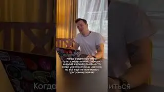 Ссылка на курсы в описании видео👇 А промокод STEPIKEDU дает скидку 15% на любой курс Stepik!